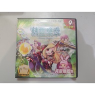 Zhixiangjia Nostalgic Collection Game Movie Elf Movement Online: True Love Invincible Package