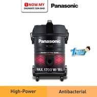 PANASONIC 16L Vacuum Cleaner MC-YL631 Tank Type 1700W Vakum Rumah Penyedut Habuk Pembersih Suction A
