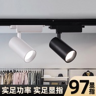 Zhongshan Guzhen LED Guide Track Light COB Track Clothing Store Spotlight Ceiling Type Track Type 35