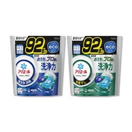 【P&G】Ariel 8倍消臭酵素強洗淨去污洗衣凝膠球92顆/袋(去黃亮白室內晾曬除臭洗衣球,洗衣機筒槽防霉4D洗衣膠囊,家庭號補充包)