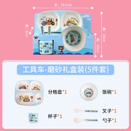 TP Childrens Car Shaped Meal Plate Boys Food Grade Baby Utensils Anti-Scalding Melamine Bowl Cup Cut