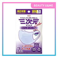 三次元3D立體不織布口罩 PM 2.5 S碼 7枚 #薰衣草紫 [平行進口]
