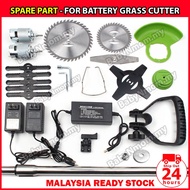 Spare part for rechargeable cordless grass cutter lawn mower trimmer portable mesin potong rumput bateri