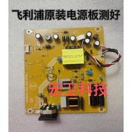 [Ready Stock] Philips 243V7Q Power Board 273V7QSB High Voltage Board 715G8516-P01-000-001S Measured