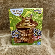 全新現貨 BANDAI BANPRESTO 超人力霸王系列 鎮座獸 金幣怪獸 硬幣怪獸卡內貢 金色版
