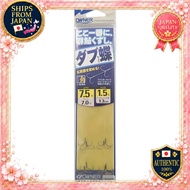 OWNER Double Hook Double Butterfly Ikkaku 4 Sets 33574