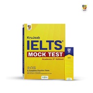 KruJeab IELTS Mock Test Academic Book (1st Author: OpenDurian Publisher: BK03set2
