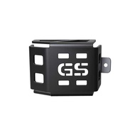 Suitable for BMW R1200GS/ADV Modified Front Rear Brake Brake Pump Oil Cup Oil Pot Protective Cover P