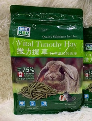 (Improved formula) MR HAY Vital Timothy Hay Strip for rabbit chinchillas guinea pig