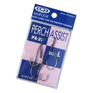 Vanfook fishing hooks PA -28 Perch Assist Jig Hooks