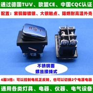 B. b. K KCD4 Stainless Steel Surface Waterproof Rocker Switch 6 Pins 3 Speed Screw Wiring JD03-K1 Hi