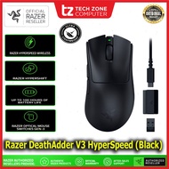 RAZER DEATHADDER V3 HYPERSPEED USB GAMING WIRELESS 26,000 DPI MOUSE (RZ01-05140100-R3A1)