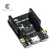 ESP32-CAM Development Board ESP32-CAM Base Plate Ideal for IoT Projects
