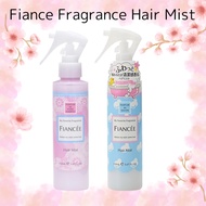 💓FIANCE Fragrance Hair Mist Shabon/Pure Shampoo Scent 150mL Direct from Japan
