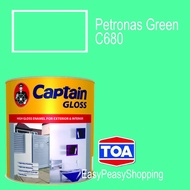 Toa Paint /Captain Gloss Finish 1Liter /High Gloss Enamel For Wood /Metal /Exterior /Interior Paint 