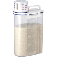 Aswell7509Second-hand Rice Bucket with Transparent Plastic Pouring Spout2kg