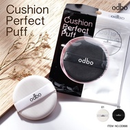 Makeup Puff ODBO Cushion Perfect OD898 Foundation