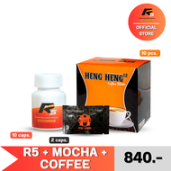 R5 อาร์ห้า ผลิตภัณฑ์เสริมอาหารสำหรับท่านชาย บำรุงสุขภาพชาย (10 แคปซูล) + MOCHA โมชามินิ ผลิตภัณฑ์เสร