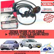 TOYOTA COROLLA (AE101/AE111) (1992-1999) SEIWA SPARK PLUG CABLE WIRE