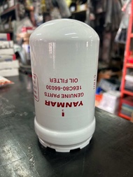 กรองไฮดรอลิค YH850 1E6C80-66030 1ลูก