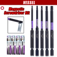 Japan VESSEL Bit Black Dazzling Human Soul Hardened Hexagonal Bit Strong Magnetic Electric Screwdriv