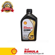 Original (Pasaran Malaysia) 550044565 Shell Rimula R3+ 40 Heavy Duty Diesel Engine Oil 1 Litre