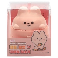 Cute Mini Eraser Cleaner | Desktop Eraser Dust Vacuum