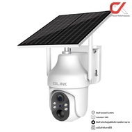 Glink ZQS-099 3MP PTZ Camera Solar กล้องวงจรปิด