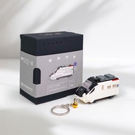 台鐵授權EMU3000型-城際列車磁吸鑰匙圈-微型積木DIY火車模型磁鐵