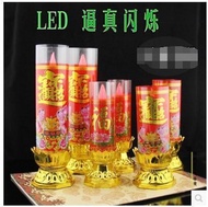 Battery Candle Light Buddha light led electronic candle light Buddha Buddhist supplies red candle B