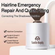 【Natural-Looking Hair Part Filler】 JMY Hairline Powder for Instant Scalp Coverage Hairline Powder/Ha