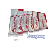 PLASTIC PE BANGKUANG (UK.8x13 - 20x40) PLASTIC ICE CUBE ICE BAG/