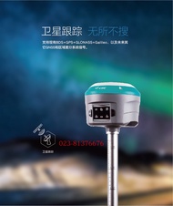 Chongqing huace T7 RTK/GPS/GNSS engineering surveying and mapping instruments
