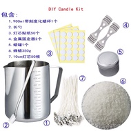 Can Homemade Set Wax Cup DIY Parent-Child Candle Aromatherapy White Beeswax Tool Set Waxing Aromathe