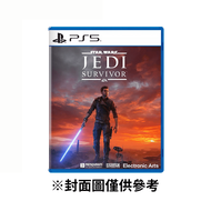 【PlayStation】PS5 星際大戰 絕地：倖存者 中文版