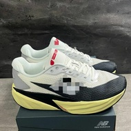 Fuelcell rebl v5 white black running shoes