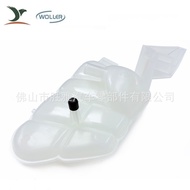 Sesuai untuk Tangki Pengembangan Lincoln Tangki Air Tambahan EJ7Z-8A080-A EJ7Z8A080A EJ7Z8A080B