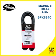 สายพาน หน้าเครื่อง MAZDA 2 09-14 (6PK1840)