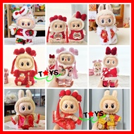 Clothes Only /  labubu clothes v1    labubu clothesv2    labubu clothes cny  labubu cny clothes   la