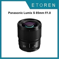 Panasonic Lumix S 85mm f/1.8 Lens