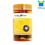 Healthy Care - Propolis 天然蜂膠膠囊 2000mg 200粒 [平行進口] 9316254892911