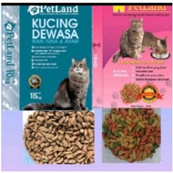 ❋Petland 1kg cat food -makanan kucing (repack)♧