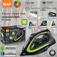 🔥สินค้าใหม่🔥RAF รุ่นอัพเกรด เตารีดไอน้ำ 3200W รีดผ้าได้อุณหภูมิคงที่ ร้อนเร็ว 8 วินาที เตารีดพกพา เต