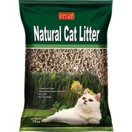 Aristo Cat Pine Litter 10kg