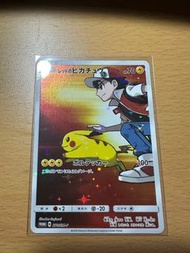 赤紅的比卡超  promo 美品 ptcg