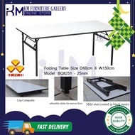 KM Furniture Gallery 3V Folding Table 2' X 5' (BQ8251) Heavy Duty Foldable Wood Top Banquet Table/ Meja Lipat