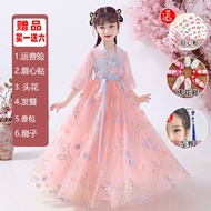Hanfu girls spring clothes children's ancient costume Tang suit short-sleeved th汉服女童春装儿童古装唐装短袖薄款襦裙超仙
