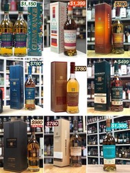 Glenmorangie 超值作品
