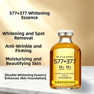 Whitening Anti-Aging Essence Liquid 577+377 Melanin Inhibition Spot Removal Brightening Tightening N