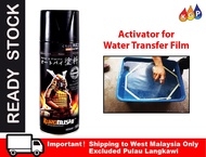 Samurai WF05 Activator for Water Transfer Film Spray Paint 400ml